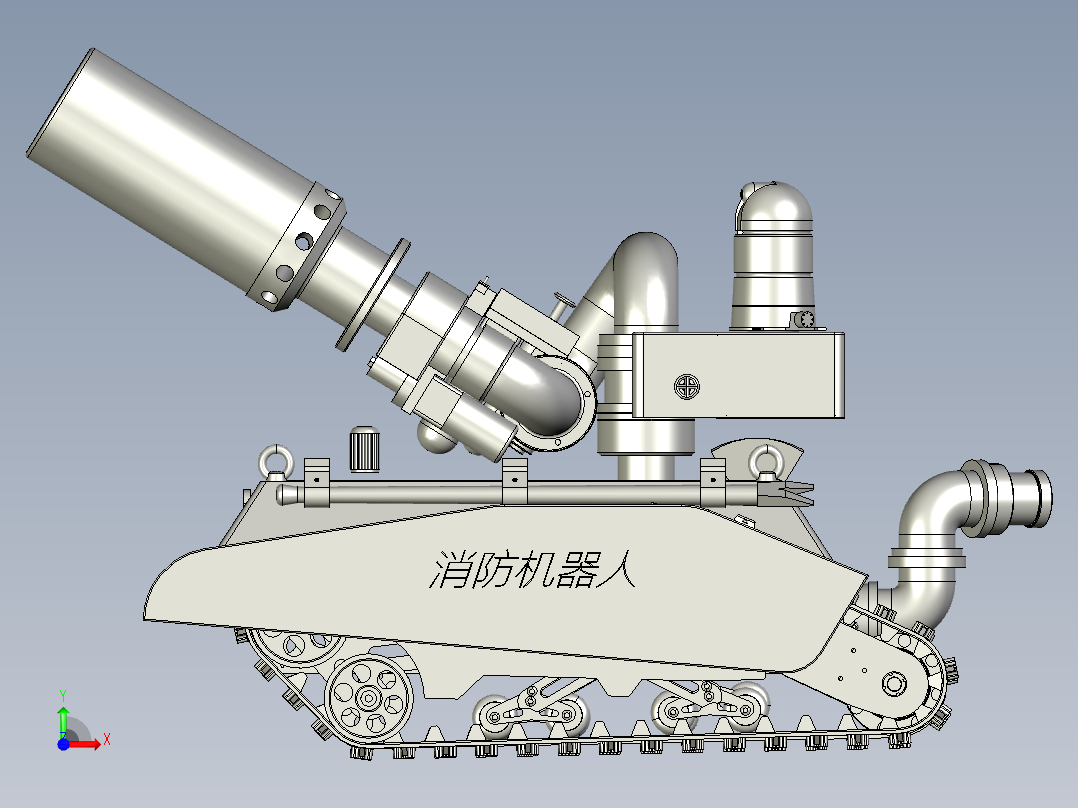 消防机器人前视图