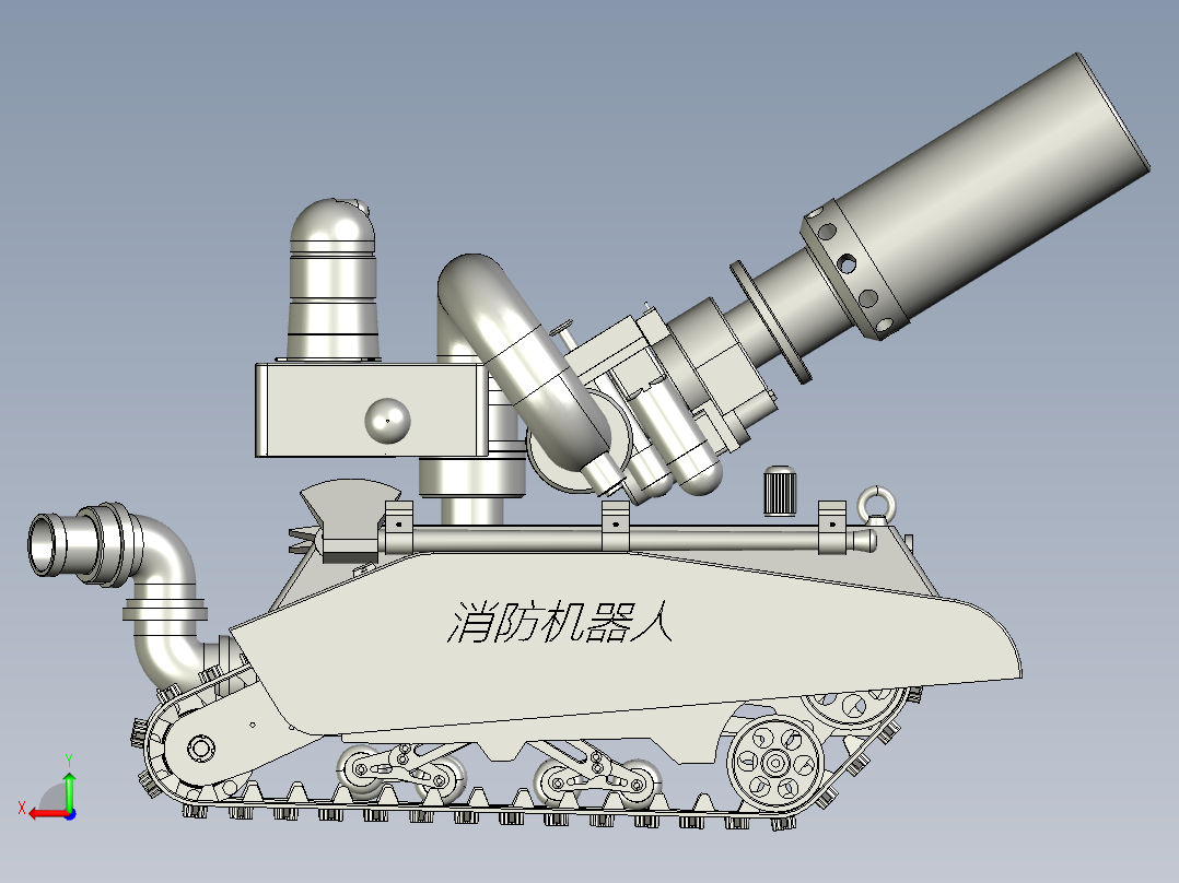 消防机器人后视图