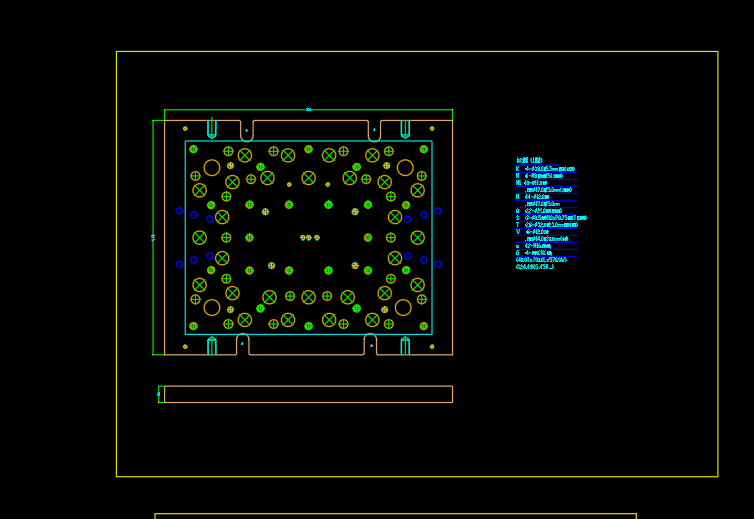笔记本A面外壳半剪LOGO模具设计图