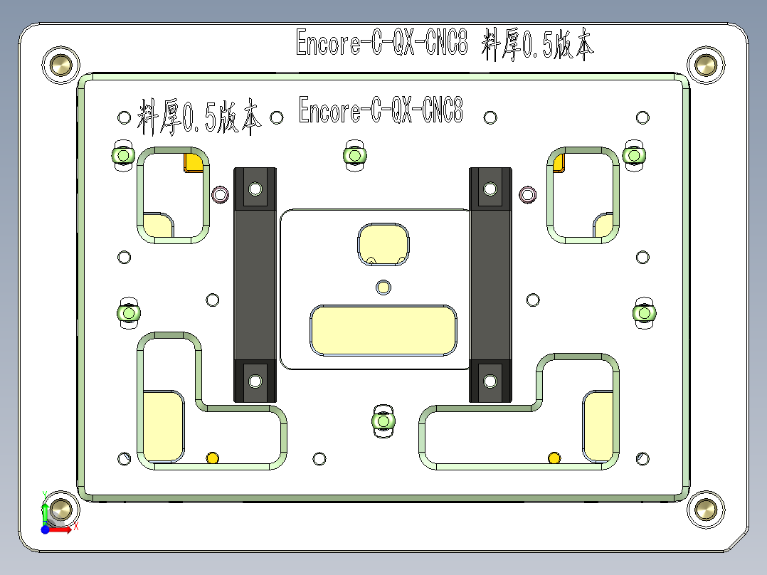 Encore-B-C-QX-CNC8-0715前视图