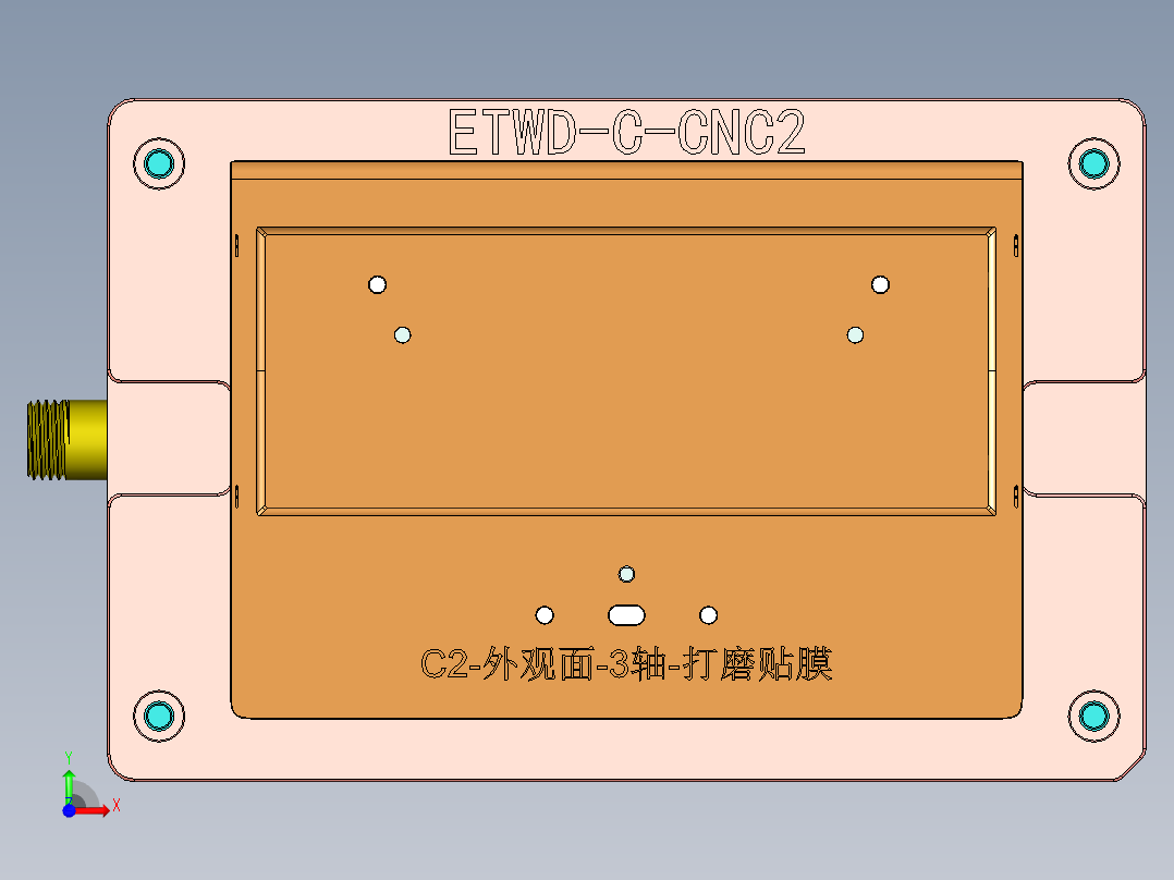 ETWD-C-CNC2-0924前视图