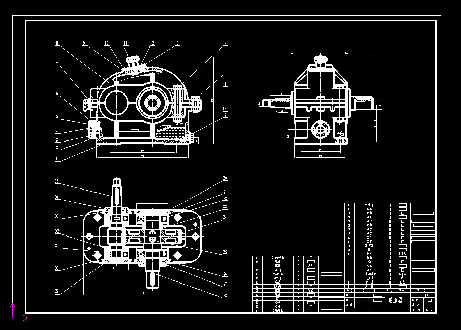 航模飞机CAD设计