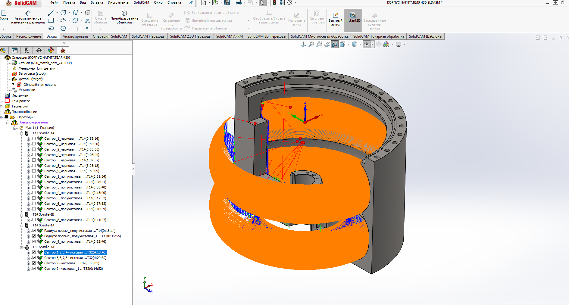 涡轮壳体的制造工装
