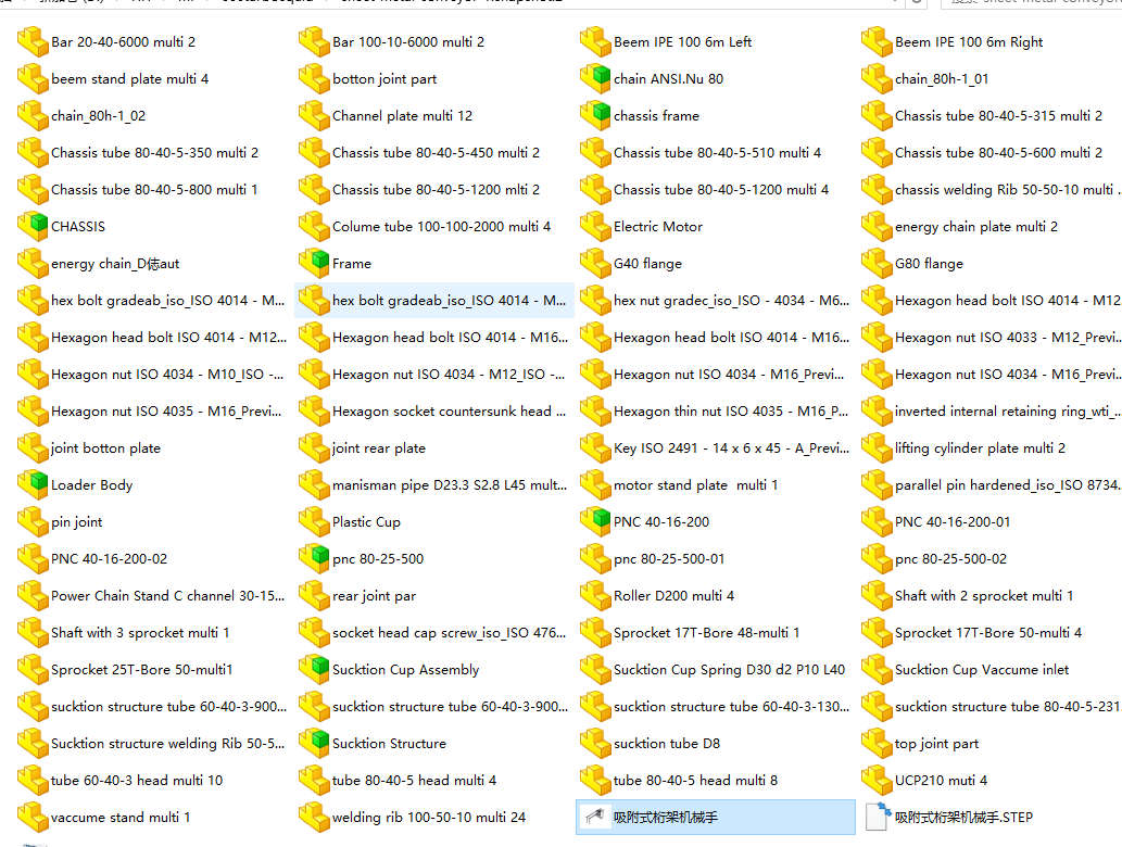 吸附式桁架机械手