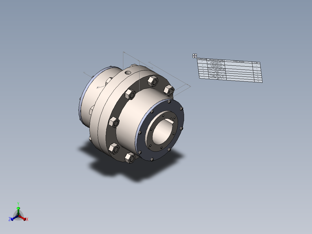 联轴器 (21)正等轴测图
