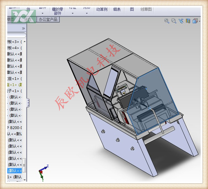 147枪管来弧线加工机床设备(1)