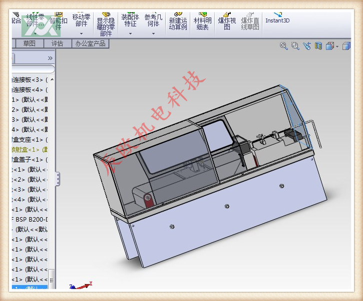 147枪管来弧线加工机床设备(1)