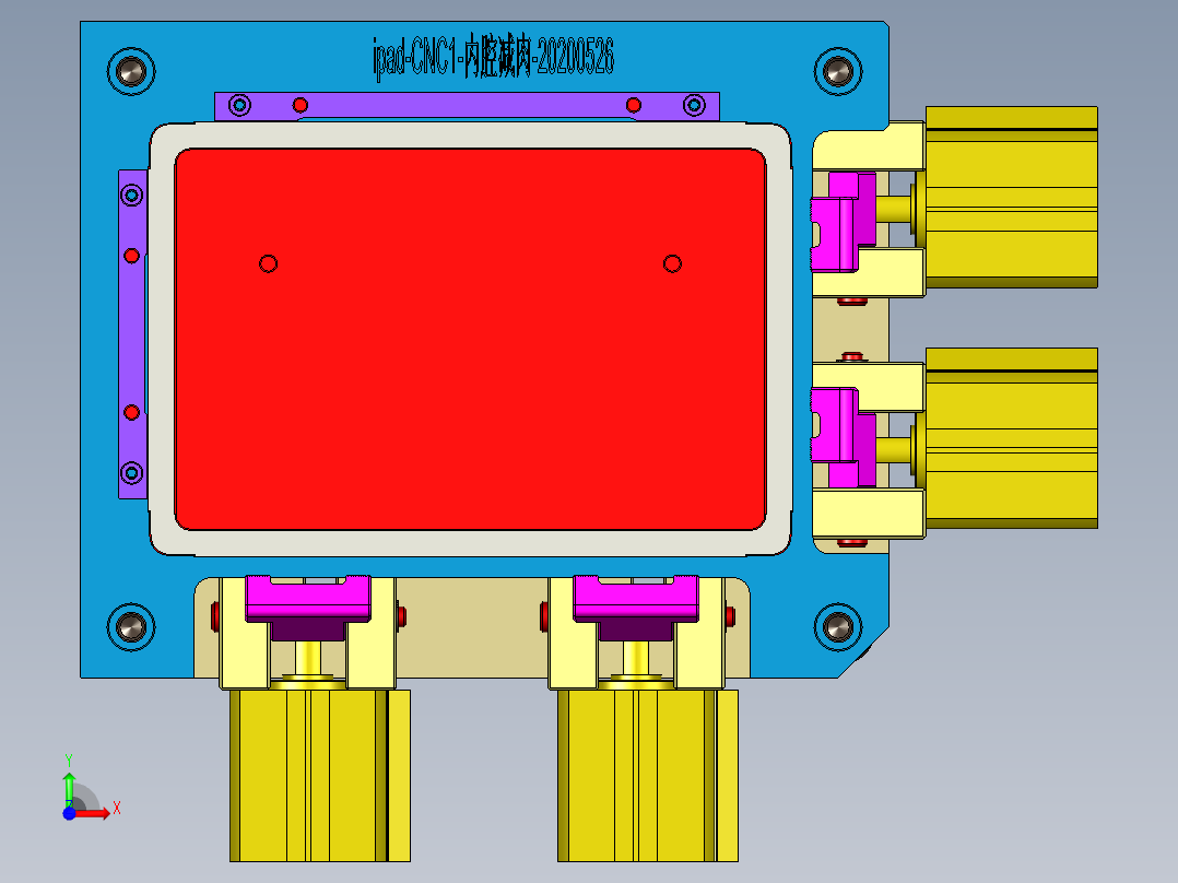 IPAD外壳内腔减肉治具模型前视图