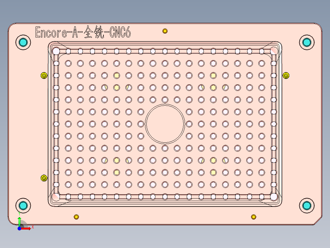 Encore-A-QX-CNC6-0520前视图