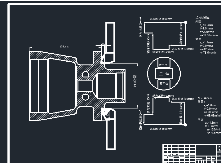 轴向柱塞泵泵体加工生产线专机及主辅助设备(车基准机床及双头镗床液压系统设计)