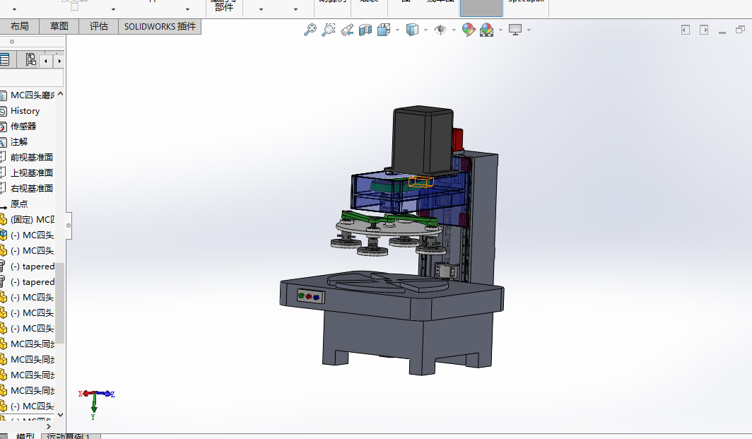 研磨机-磨床装配模型