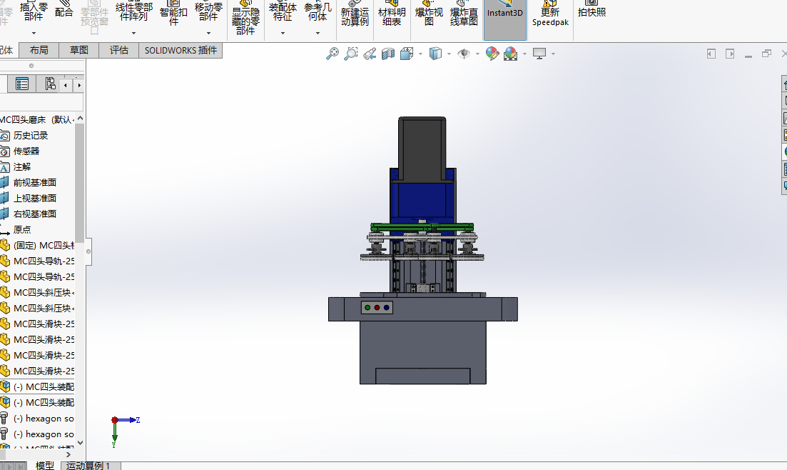 研磨机-磨床装配模型