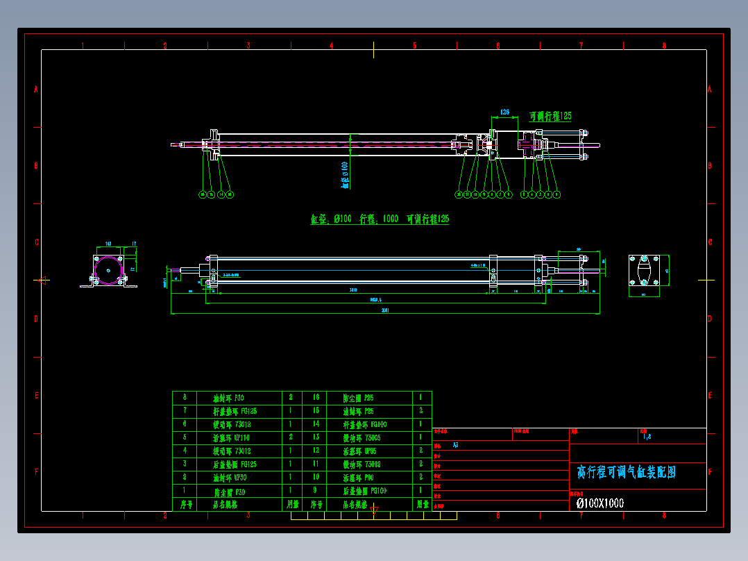 智能饮食护理机器人cad===1159711