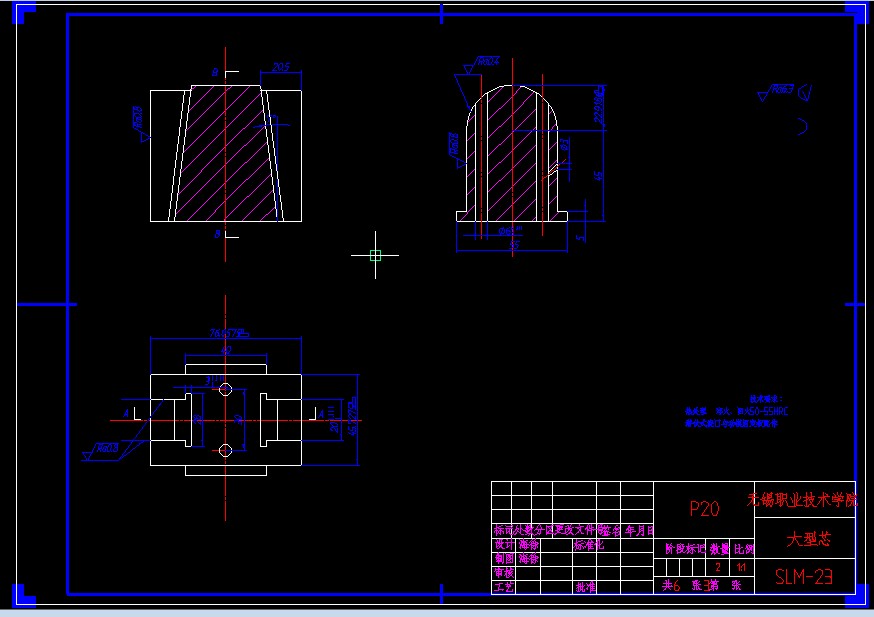 036_036.】【全套CAD图纸+毕业论文】【原创资料】【开题+文献+任务书】