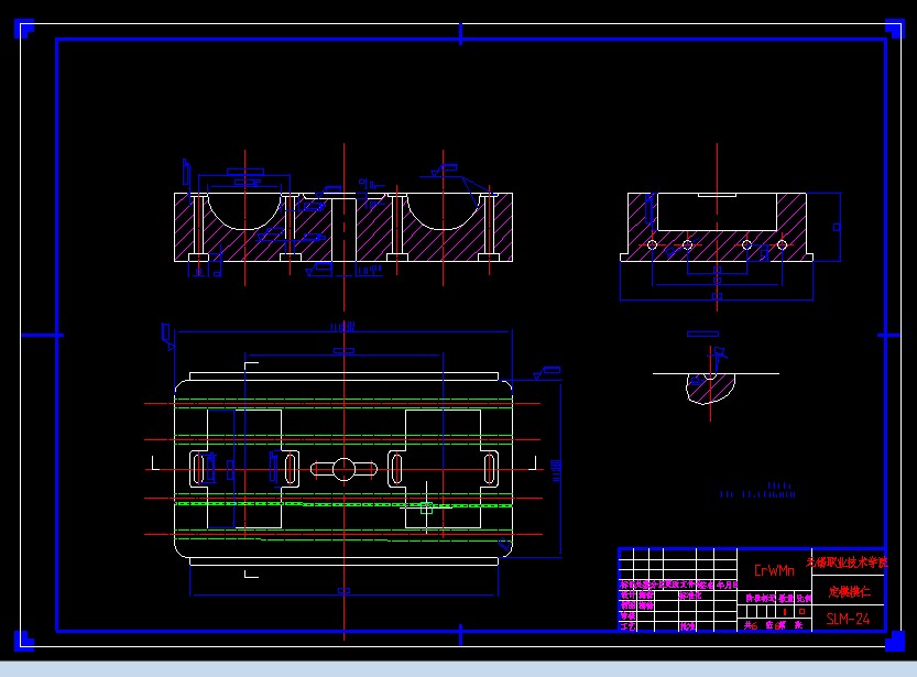 036_036.】【全套CAD图纸+毕业论文】【原创资料】【开题+文献+任务书】