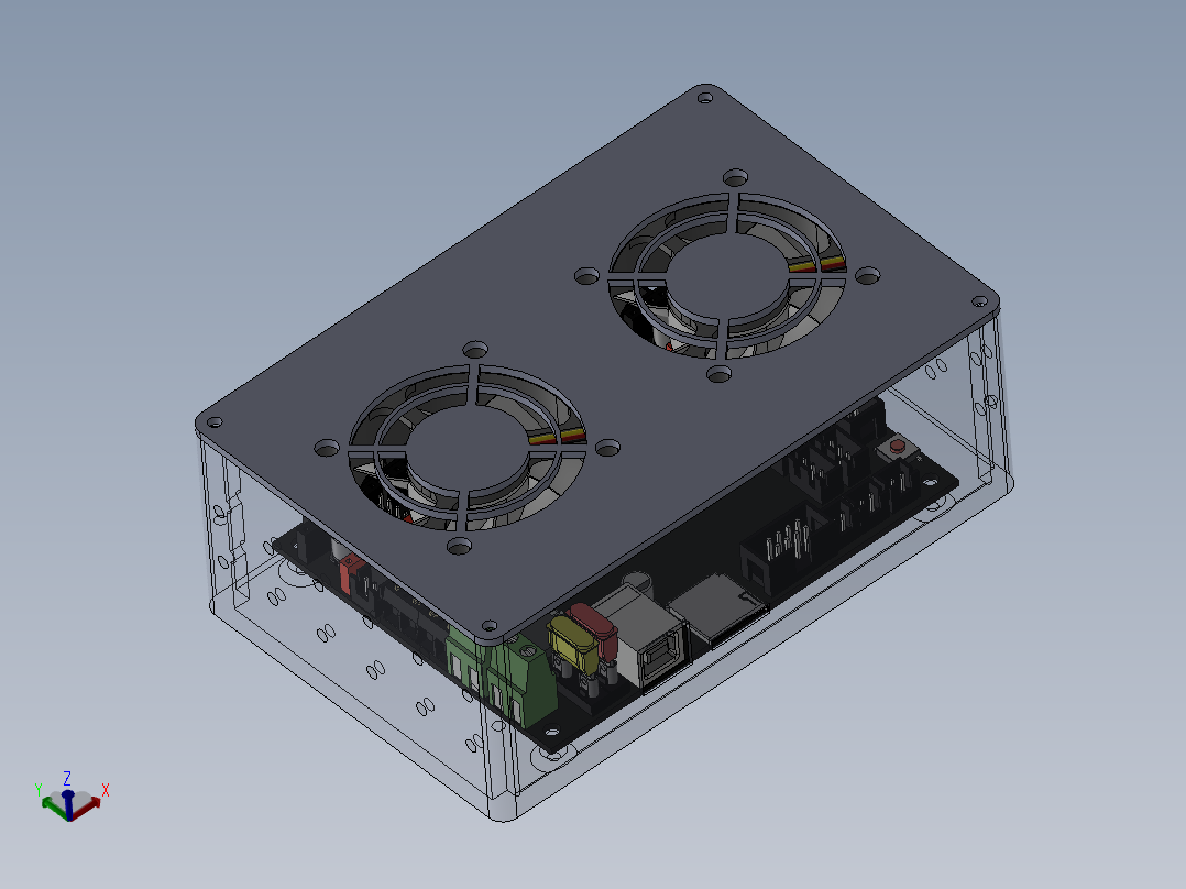 树莓派包装盒带散热风扇主视图