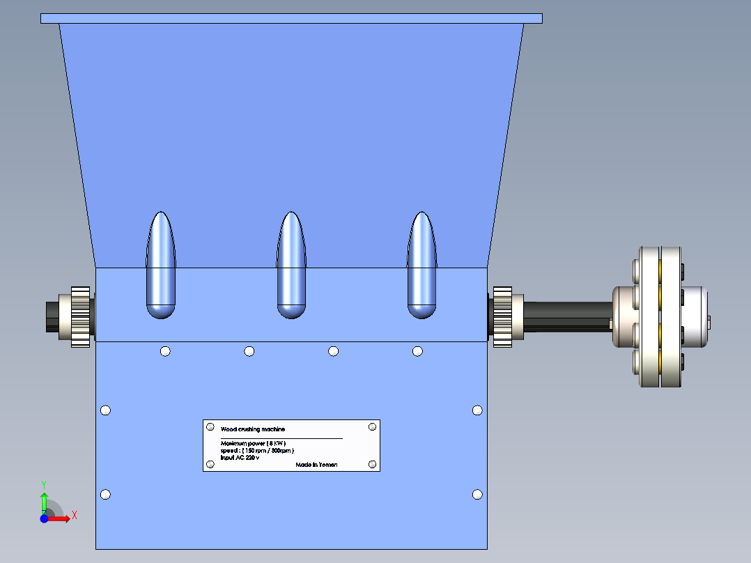 木材破碎机前视图