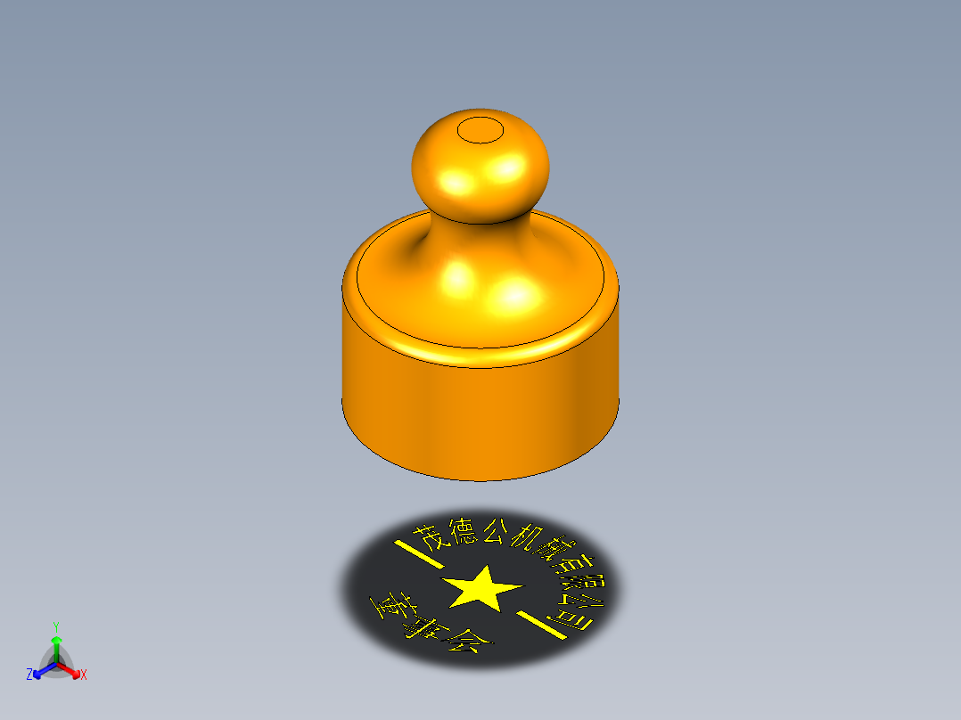 印章正等轴测图