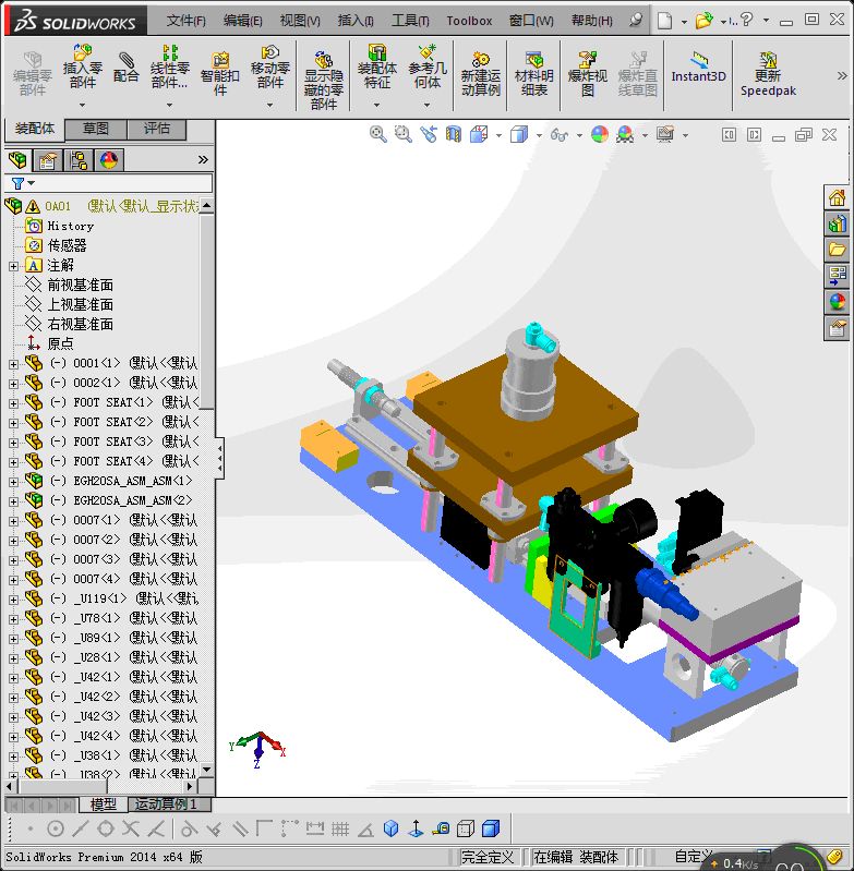 简单的压入治具