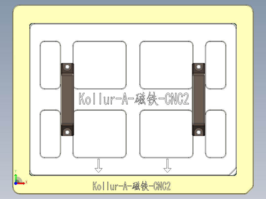Kollur-A-CT-CNC2-20161111前视图