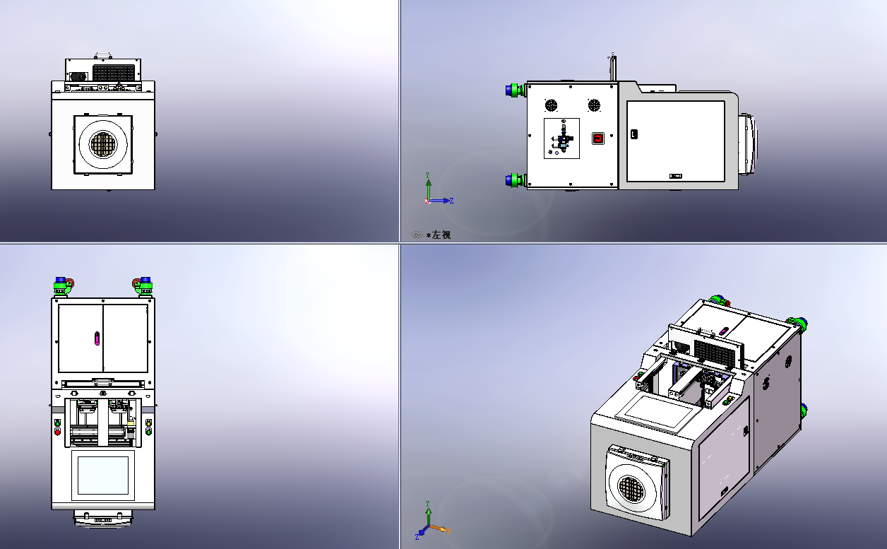 指纹测试设备sw17可编辑