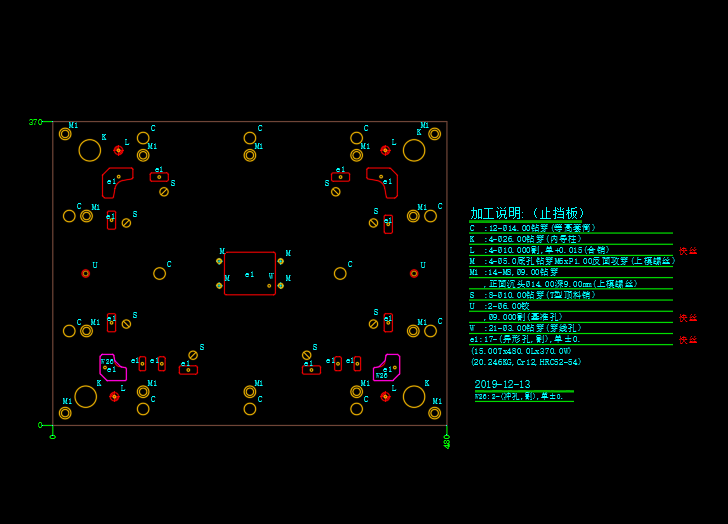 3C类电脑外壳切角冲孔模具设计图