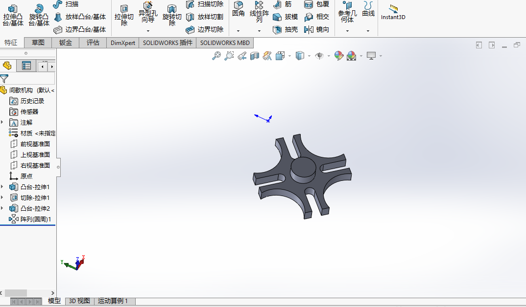 虾皮自动切口机