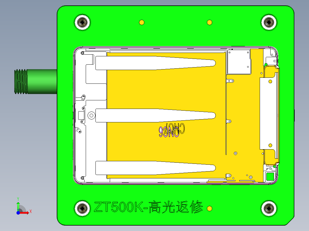 ZT500K-gaoguangfanxiu-2016-04-15前视图